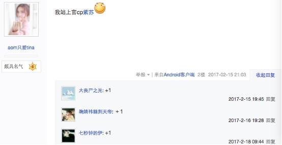 (yu)ᡶѪLl(f)ȫCP캣̵۵l4