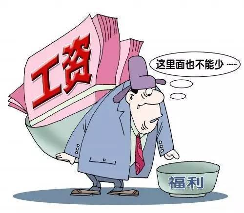 _!Ԫ(ji)@Щ!