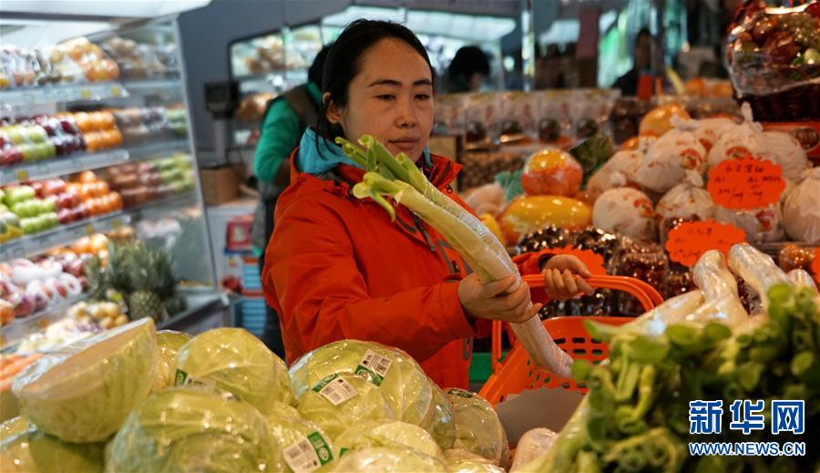 (社會(huì))(1)社區(qū)“菜籃子”搭上網(wǎng)絡(luò)快車(chē) (社會(huì))(1)社區(qū)“菜籃子”搭上網(wǎng)絡(luò)快車(chē)