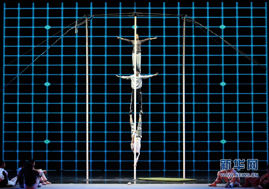һƷһ^Їsˇg(ji)