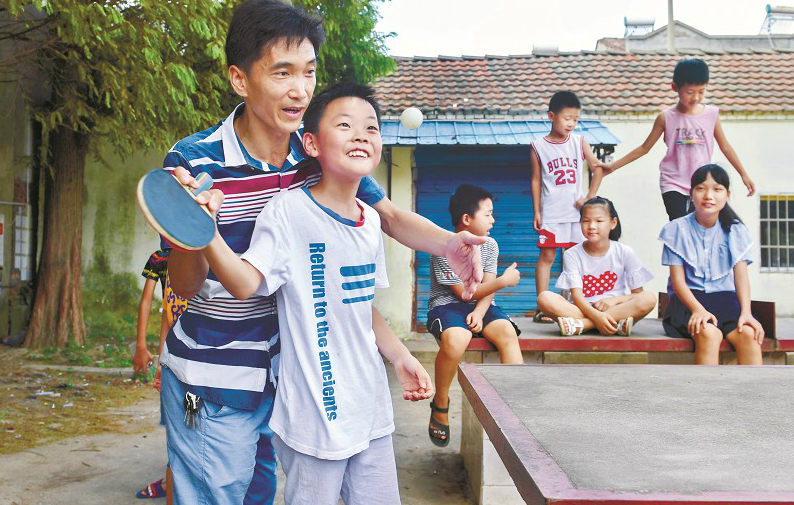 D飺ОIk̎{СW(xu)(ni)ώx(w)͌W(xu)a(sh)W(xu)֮̺ӂƹ 춼Јӛ߄РNz