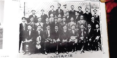 1924ࣨҶcܶСƽڰӰ