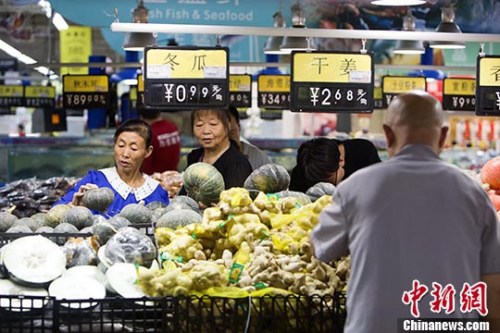 99ɽ̫ԭڳxُ߲ˡ <a target='_blank' href='http://www.chinanews.com/'><p  align=