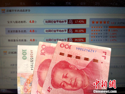 YψD<a target='_blank' href='http://www.chinanews.com/' _fcksavedurl='http://www.chinanews.com/' ></table><p  align=
