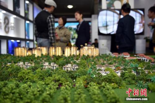YψDۘˆTͽBǱP(pn) <a target='_blank' href='http://www.chinanews.com/' ></p><p  align=
