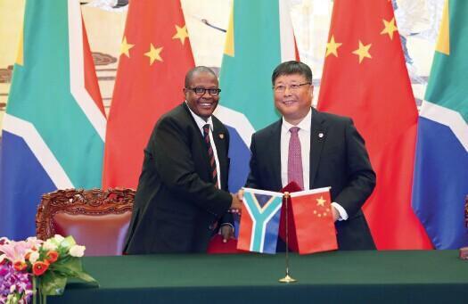 2014 12 4 ܇C(j)˾L(jng)cϷTransnet ؓ(f)؟(z)˺F·bf(xi)h
