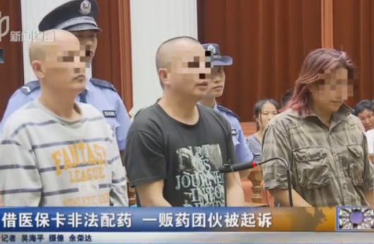 ǰϺhзԺ_һt(y)ˎ؜ˎp_永ˎￂr(ji)47fԪ