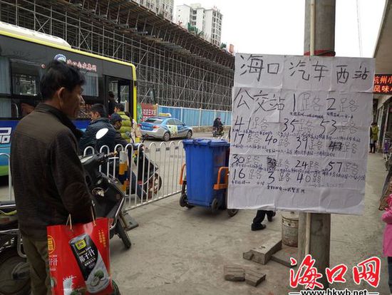 ڬF(xin)վ W(wng):