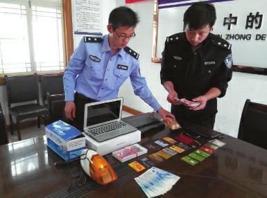 小偷偷越野車(chē)財(cái)物 留字條提醒:以后記得關(guān)門(mén)窗