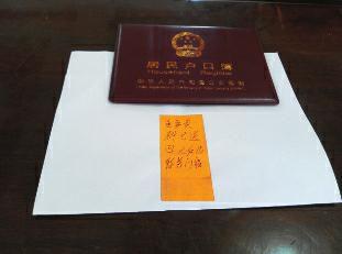 小偷偷越野車(chē)財(cái)物 留字條提醒:以后記得關(guān)門(mén)窗