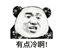 ӭ붬͜@ЩطKӭѩ