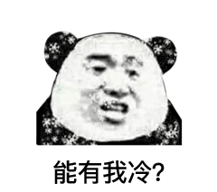 ӭ붬͜@ЩطKӭѩ