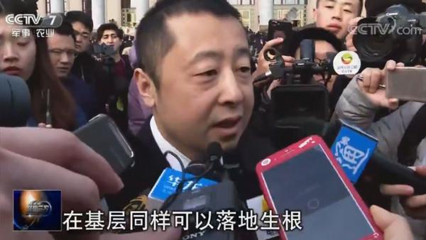 全國人大代表 賈樟柯