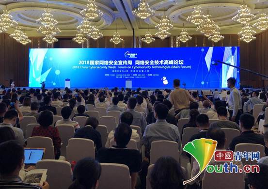 說(shuō)明: IMG_2185(20180917-143547)