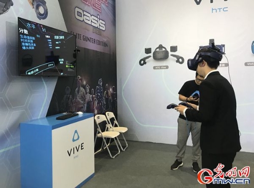 ^حδс(lin)W(wng)ڞ(zhn)Щ䡱