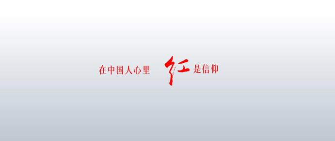 Їt