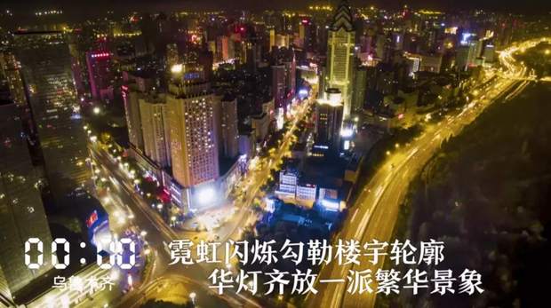 һ24Сr½ڰl(f)ʲô