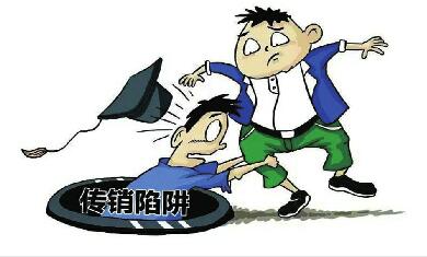 駐濟學(xué)生講述“逃離鼠窩”親身經(jīng)歷 大學(xué)生為何屢陷騙局?